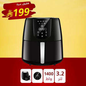 قلاية هوائية إديسون، 3.2 لتر، 1400 واط، GLA-906/BK - أسود product image