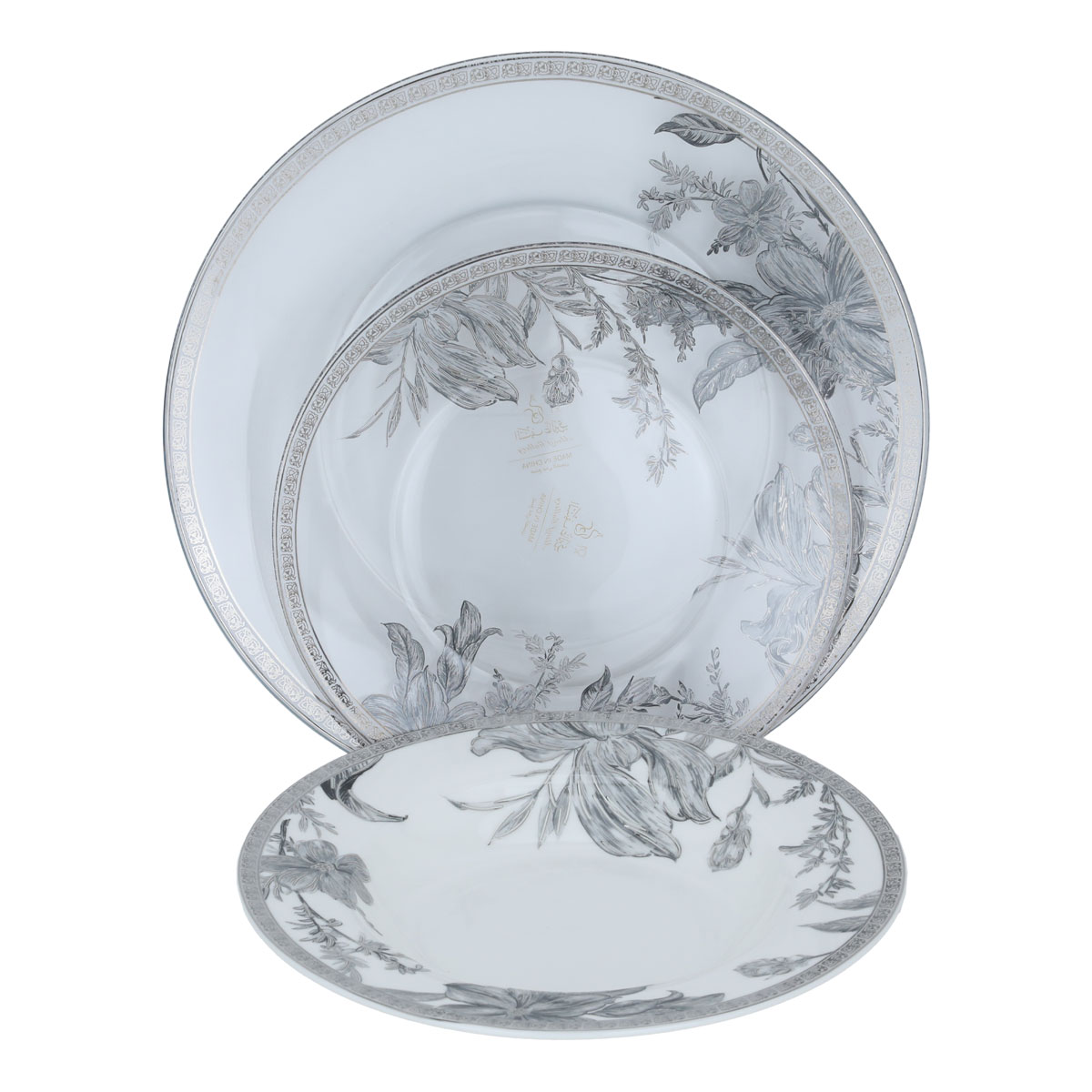 Al Saif Gallery porcelain dining set, 62 pieces, silver-white floral pattern product image 6