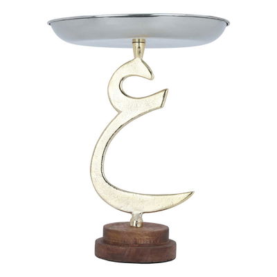 Al Saif Gallery Steel Serving Stand, 30X30X40 Cm - Silver product image 2