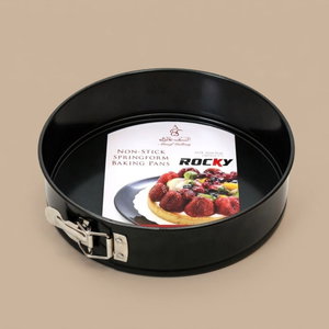 قالب كيك أستيل السيف غاليري، دائري، 26 سم - أسود product image