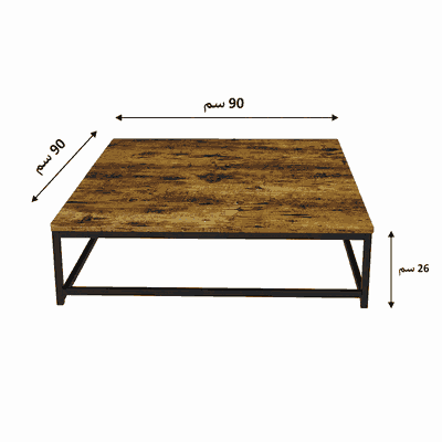 طقم طاولات خشب MDF و معدن، 5 قطع - اسود بني product image 2