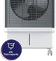 مكيف صحراوي بعربة ارو، 175 واط، 60 لتر، RO-60CLV - ابيض product image 2