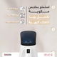 مكواة بخار و غلاية ماء إديسون، 1200 واط، 0.40 لتر - أبيض product image 5