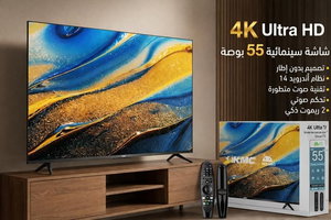 تلفزيون سمارت بدون اطار كي ام سي، 55 بوصة، 4K UHD، شاشة LED، نظام اندرويد 14، 2 ريموت ماجيك/عادي، KMC55US25 - اسود product image