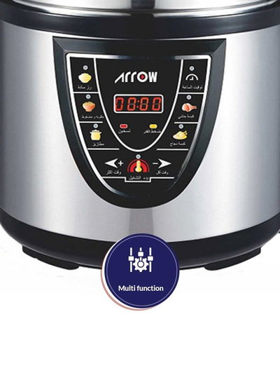 Arrow  RO-12SEC Pressure Cooker, 1600W, 12L - Silver Black product image 6