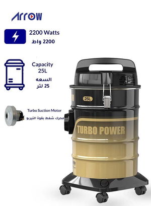 مكنسة برميل ارو، بقوة 2200 واط، 25 لتر، RO-25VSY - اسود ذهبي product image 2