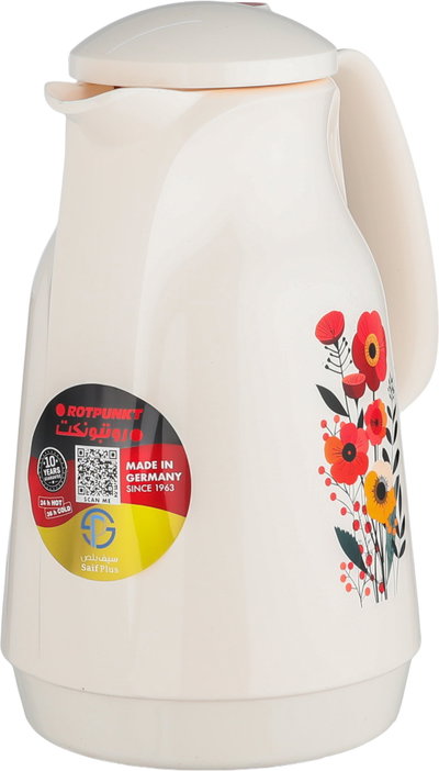 ترمس روتبونت، 1.5 لتر، حافظة داخلية زجاج - اوف وايت product image 4