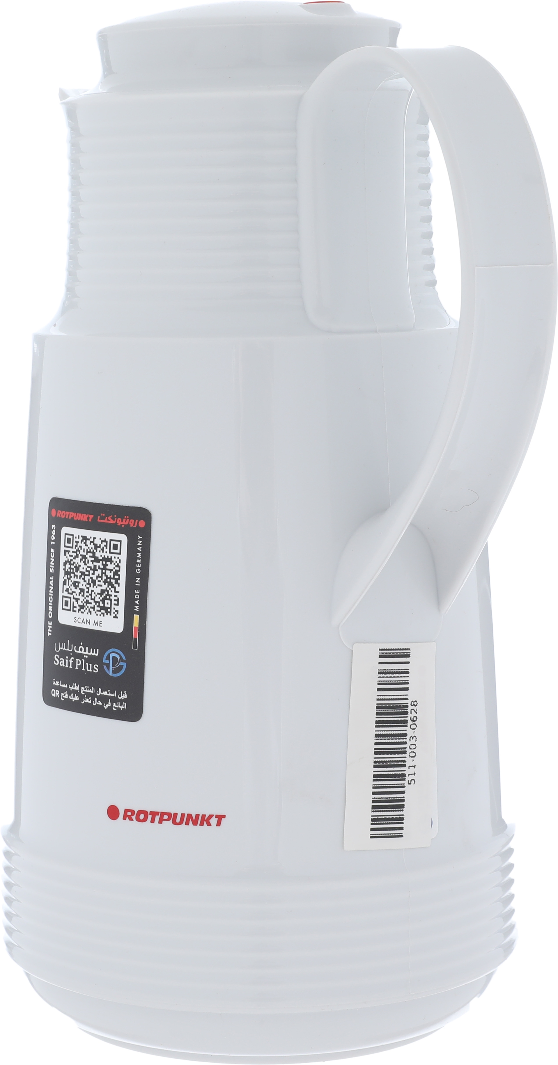ترمس روتبونت، 1 لتر، حافظة داخلية زجاج، هيكل خارجي بلاستيك - أبيض 1 لتر product image 3