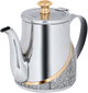Al Saif Gallery Steel Jug, 0.5 L, Engraved - Silver product image 3
