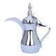 دلة طويق استيل السيف غاليري، 32 سم - فضي product image 2