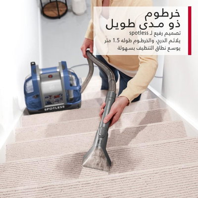 مكنسة محمولة لتنظيف السجاد هوفر، 400 واط، 1.6 لتر، MPACCDCW-CSME - رمادي أزرق product image 3