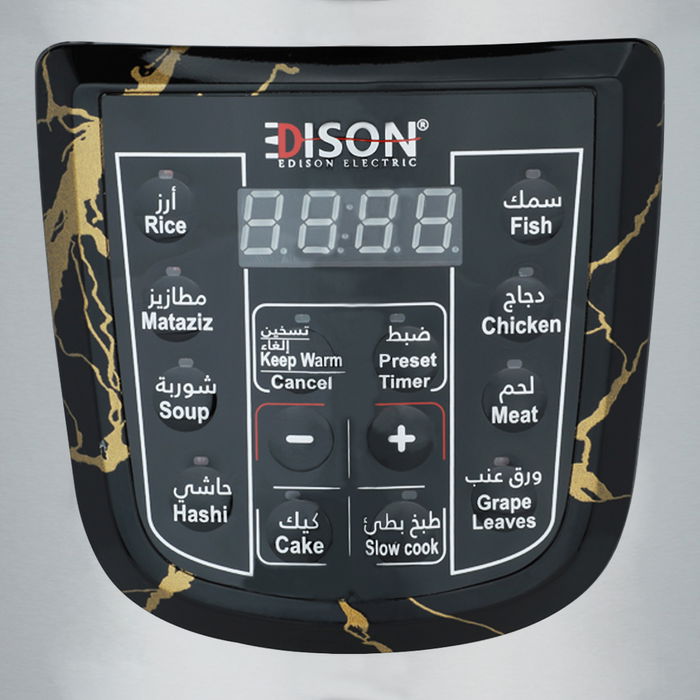 Edison Gt801-W/Mrbk Electric Pressure Cooker Granite, 1200W, 8L, 10 Functions - Silver Black product image 2
