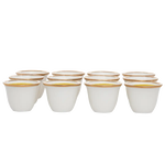 Al Saif Gallery Porcelain Arabic Coffee Cups Set, 12 Pieces - White product image 1