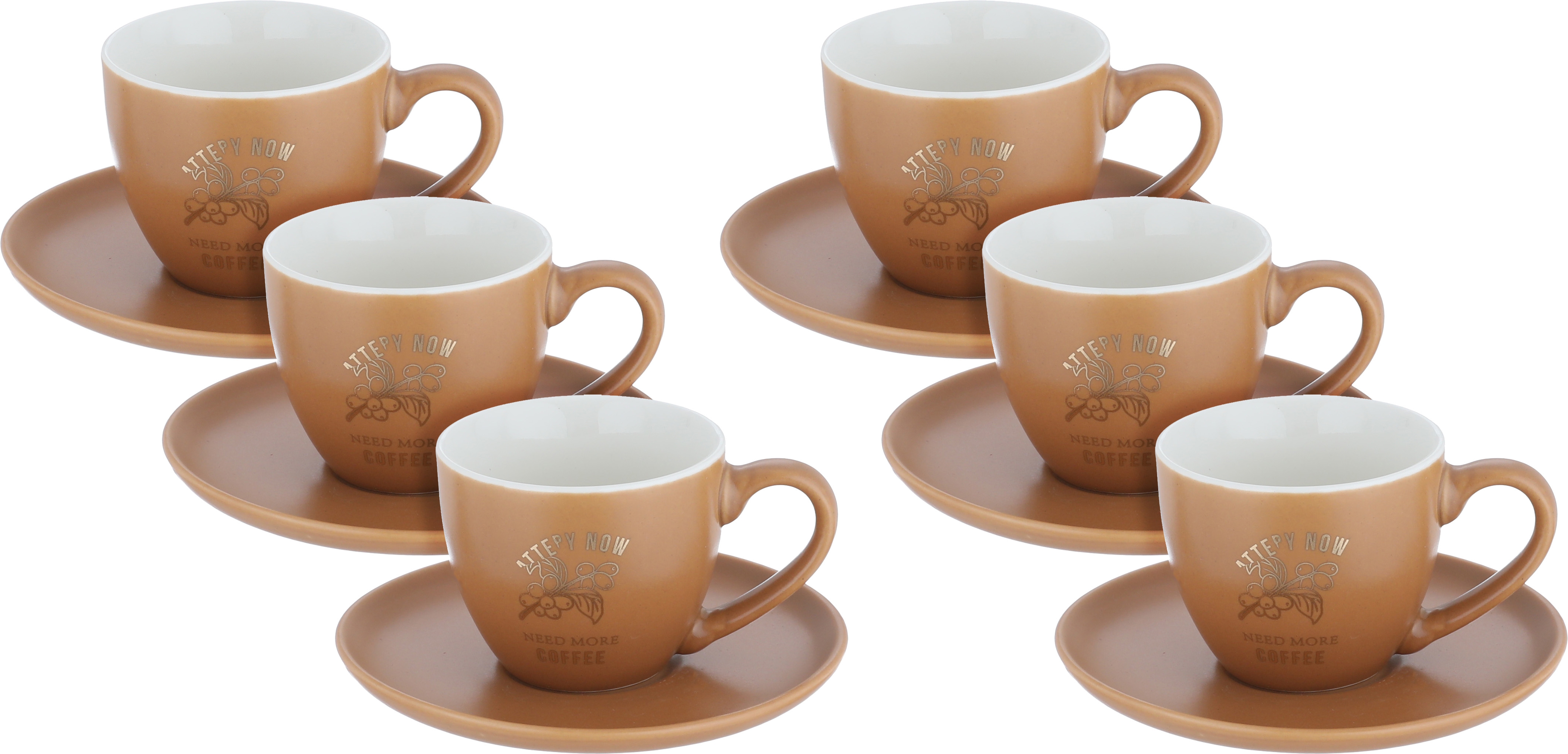 طقم مجات مع صحون بورسلان السيف غاليري، 90 مل، 12 قطعة - كابتشينو product image