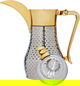 Alsaif Gallery Tamim 3 Thermos, 350 ml, Steel Inner Container, Steel Outer Body - Silver Gold product image 3