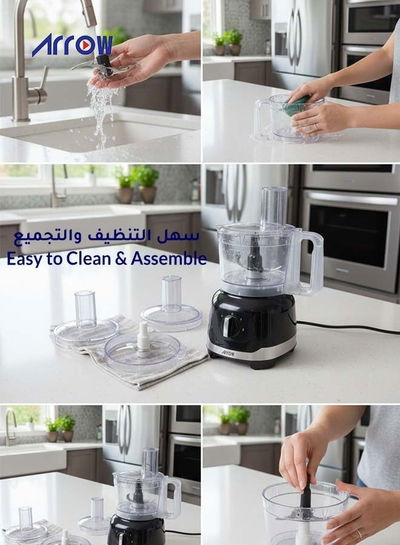 محضر طعام 8×1 ارو، 800 واط، 2.4 لتر، RO-07FPD - اسود product image 3