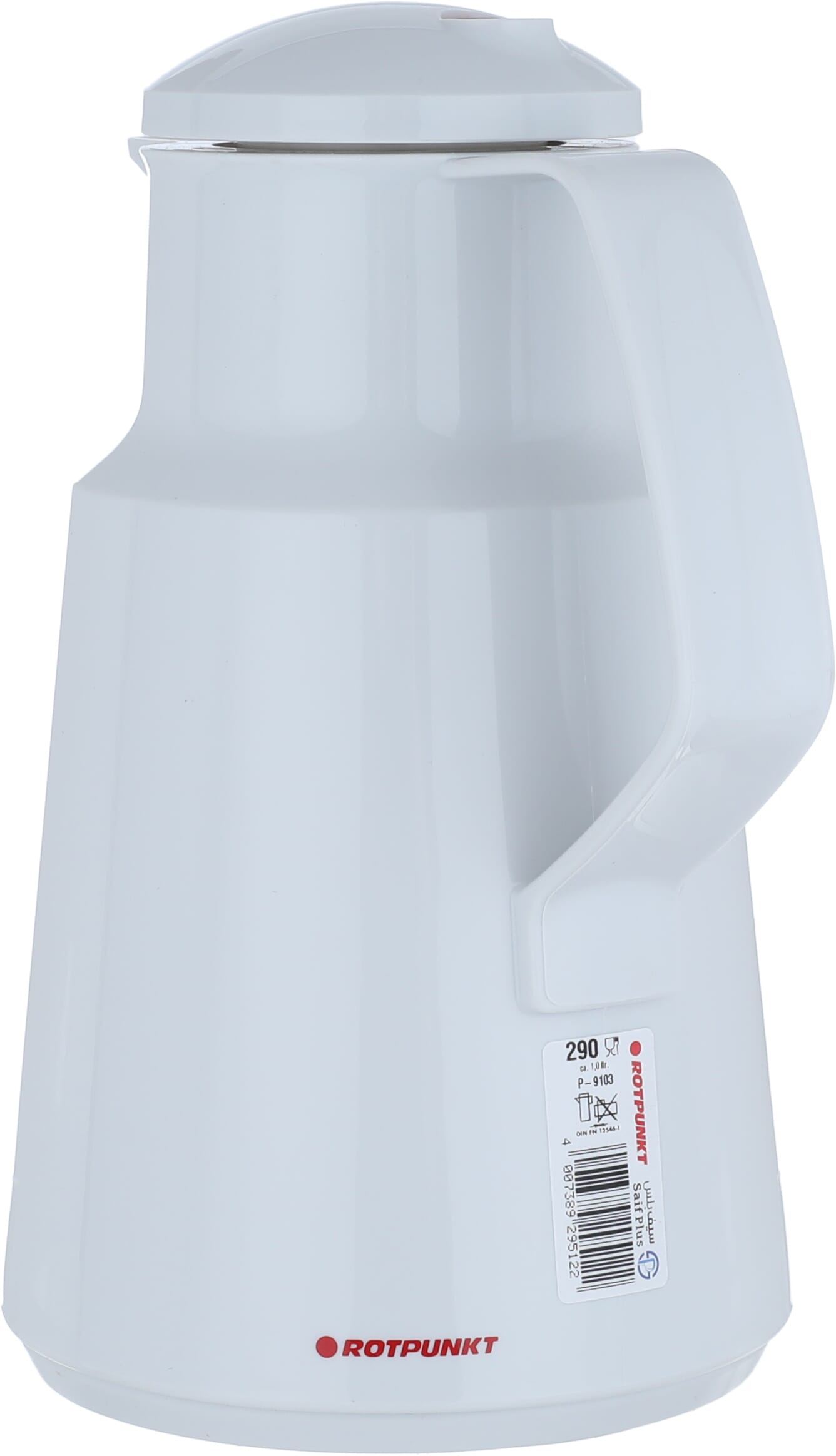 ترمس روتبونت، 1 لتر، حافظة داخلية زجاج، هيكل خارجي بلاستيك - رمادي فاتح product image 3