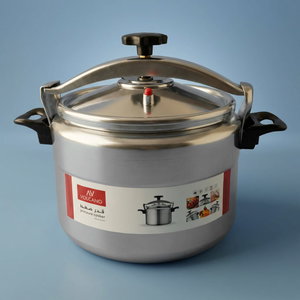 قدر ضغط ألمنيوم فولكانو، 18 لتر - فضي product image