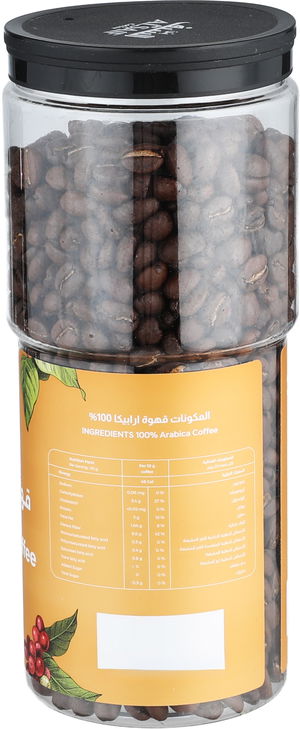 علبة بن اسبريسو السيف، 200 جرام - غامق product image 2