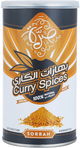 بهارات كاري صرة السيف غاليري - 200جم product image 1