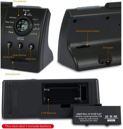 ساعة اذان رقمية اسلامية الحرمين، تحكم في مستوي الصوت، بوصلة، منبه اذان، 9.5x15.5 سم - اسود product image 3