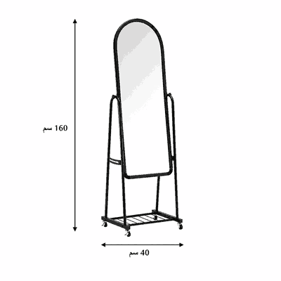 مراية ستاند زجاج، 160×40 سم، ستاند معدن - اسود product image 3