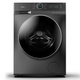 Midea Mf200D120Wtsa Washer Dryer 12 Kg Dryer 8 Kg Front Loading - Black product image 1