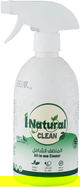 iNatural All-in-One Liquid Cleanser, 500ml - Clear product image 1