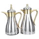Al Saif Gallery Kinda Thermos Set, 1/0.7 L, Inner Case, Glass, Outer Body, Plastic - Silver Gold product image 1