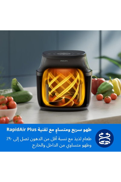 قلاية هوائية فليبس، 1700 واط، 6.2 لتر، 16 وظيفة، NA332/00 - اسود product image 6