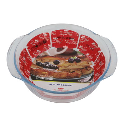 Pyrex Glass HandleAl Saif Gallery, 800 ml, Round - Clear product image 2