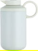 Hala Timeless Thermos, 1.2L, Stainless Steel Inner Carrier, Stainless Steel Outer Body, Pressure Cooker - Beige product image 1