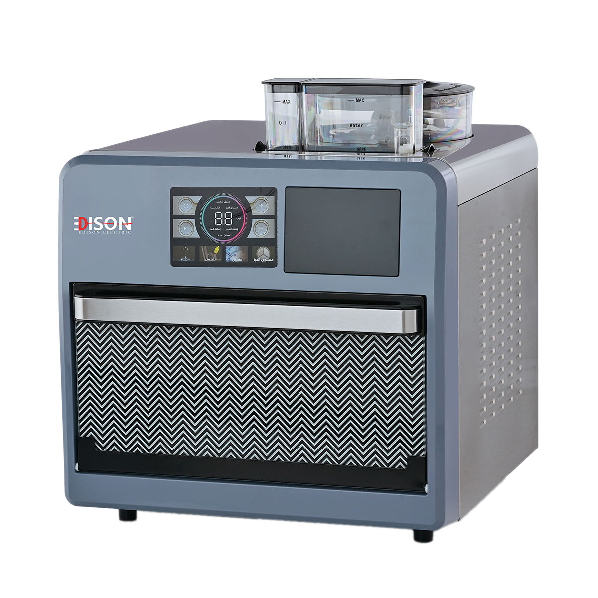 Edison Compact Automatic Mixer And Baker, 1900 Watt, Digital - Gray product image 2