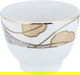 Al Saif Gallery Porcelain Coffee Cup Set, 6 Pieces - White product image 2