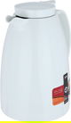 Al Saif Gallery Lima thermos, 1.5 liters, compressor, thermal glass inner container, plastic outer shell - white product image 3
