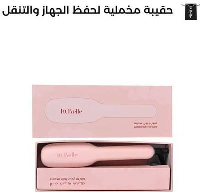 Labelle Baby Straight Hair Straightening Brush, 1100W, 5 Heat Levels, Timer - Rose Gold product image 6