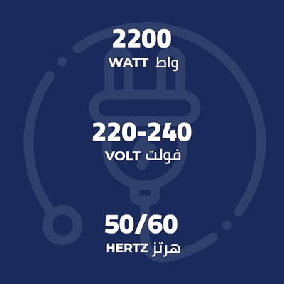 مكنسة كهربائية برميل كيون، 2200 واط، 18 لتر، OR-DVC621 - ازرق product image 5