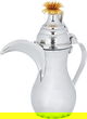 Al Saif Gallery Dallah Tamriya Hospitality Set, Noah Steel Plate, 32 x 32 x 30 cm, 4 Pieces - Silver product image 3