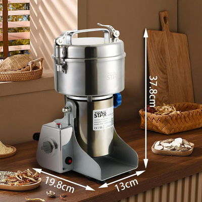 مطحنة متعددة الوظائف ويننج ستار، 500 جم، 900 واط، 6 شفرات، مؤقت، ST-9401 - فضي product image 2