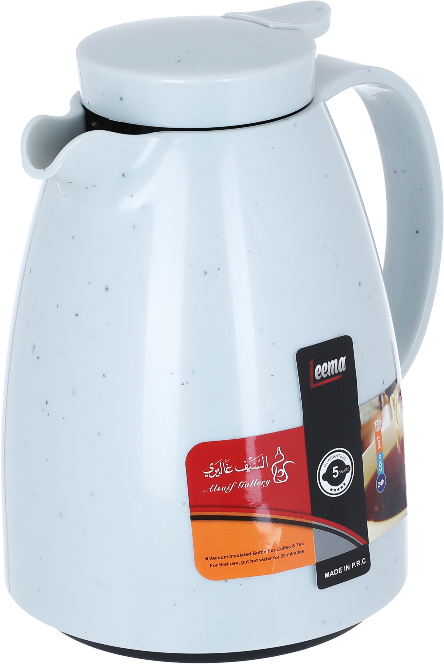 Al Saif Gallery Lima Thermos, 0.35 litres, thermal glass inner container, plastic outer shell - gray product image 3