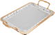 Al Saif Gallery tofaria set with golden edges, 3 pieces, rectangular - silver product image 2