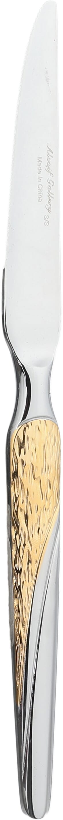 طقم أدوات مائدة استيل السيف غاليري، 24 قطعة - فضي ذهبي product image 2