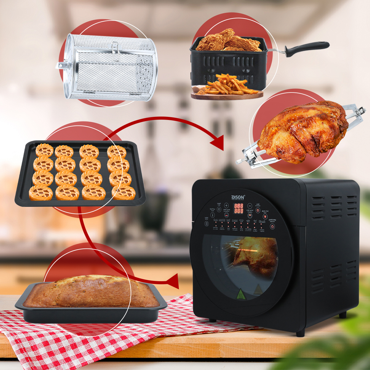 Edison Af521T Air Fryer Steel, 1700 Watts, 14.5 Liters, 16 Functions - Black product image 2