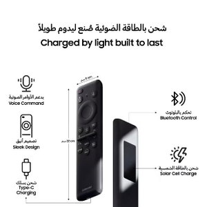 تلفزيون سمارت بدون اطار دانسات، 75 بوصة، 4K UHD، شاشة LED، نظام ويب او اس، ريموت كنترول، حامل جداري، DTD75UWS - اسود product image 2