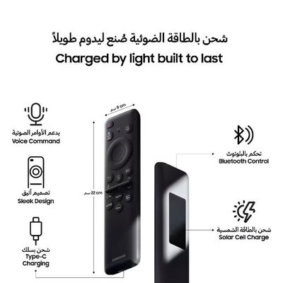 تلفزيون سمارت بدون اطار دانسات، 75 بوصة، 4K UHD، شاشة LED، نظام ويب او اس، ريموت كنترول، حامل جداري، DTD75UWS - اسود product image 2