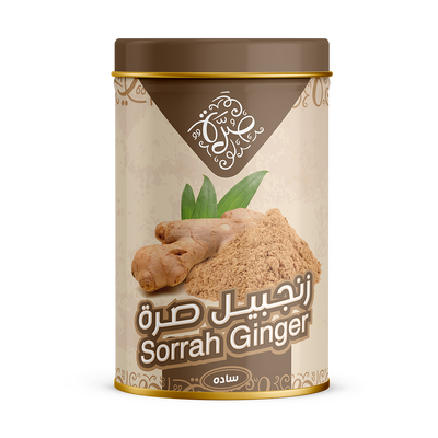 علبة زنجبيل مطحون صرة، 285 جرام product image 2