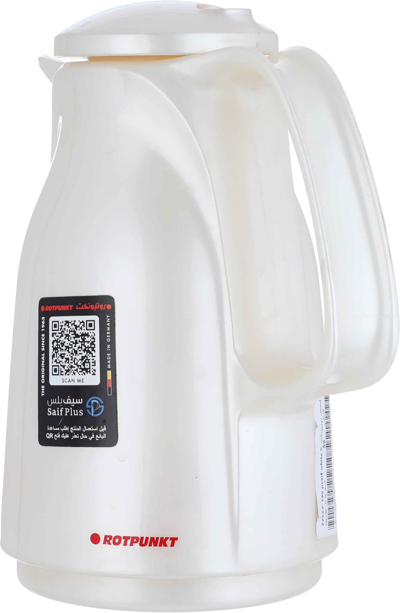 ترمس روتبونت، 500 مل، حافظة داخلية زجاج، هيكل خارجي بلاستيك - لؤلؤي product image 3