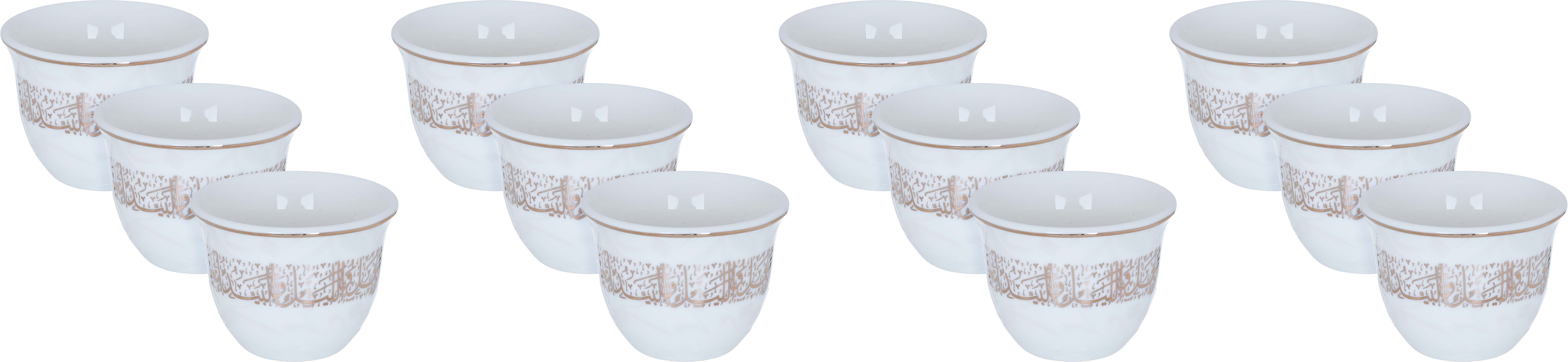 Al Saif Gallery Saheel Porcelain Arabic Coffee Cups, Arabic Pattern, 6 Pieces - White product image
