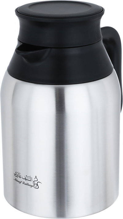Jaguar Asteel Al Saif Gallery thermos, 1.2 Liter, Squeeze - Silver product image 5