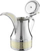 دلة قهوة استيل السيف غاليري، 900 مل، نقش اسلامي - فضي product image 4